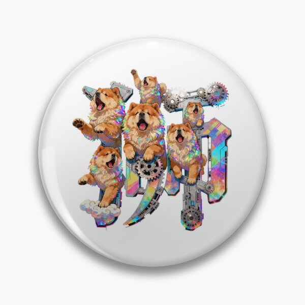 Item preview, Dogs kanji crossover designed and sold by forget45studio.
