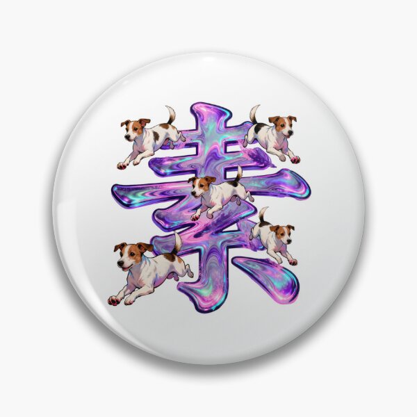 Item preview, Dogs kanji crossover designed and sold by forget45studio.