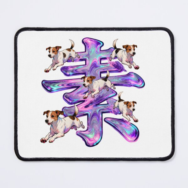 Item preview, Dogs kanji crossover designed and sold by forget45studio.