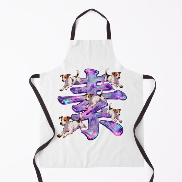 Item preview, Dogs kanji crossover designed and sold by forget45studio.