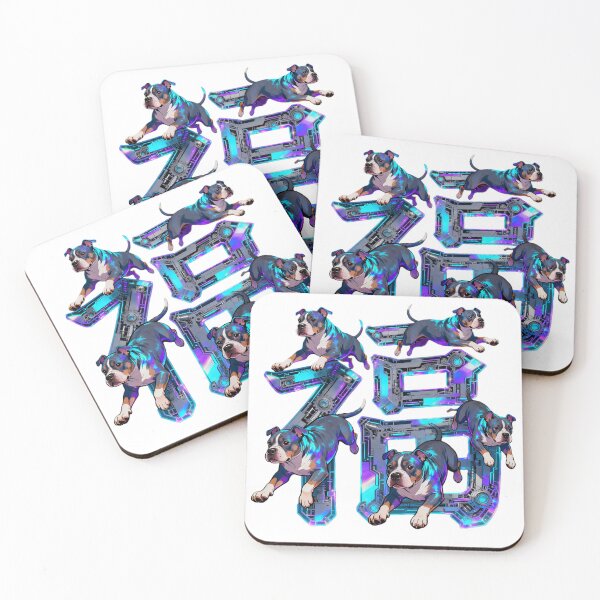Item preview, Dogs kanji crossover designed and sold by forget45studio.