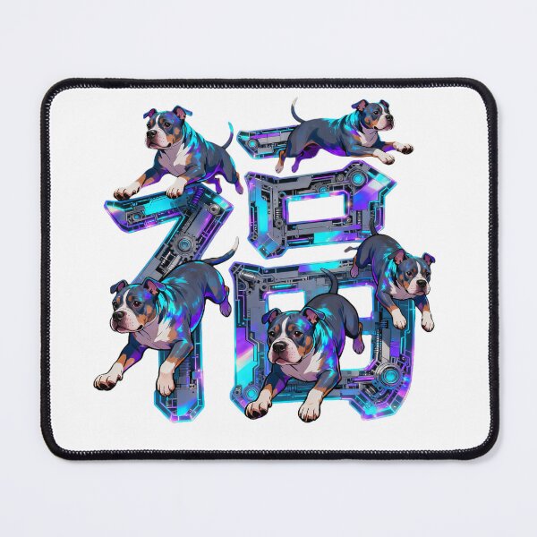 Item preview, Dogs kanji crossover designed and sold by forget45studio.