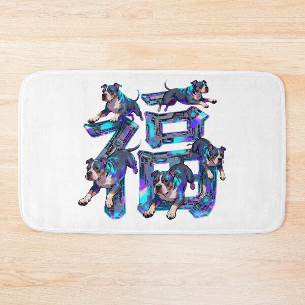 Item preview, Dogs kanji crossover designed and sold by forget45studio.