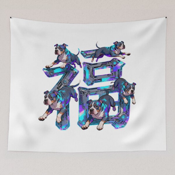 Item preview, Dogs kanji crossover designed and sold by forget45studio.