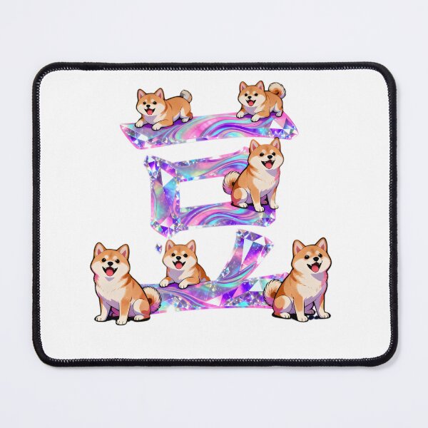 Item preview, Dogs kanji crossover designed and sold by forget45studio.