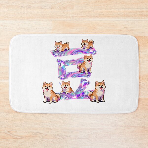 Item preview, Dogs kanji crossover designed and sold by forget45studio.