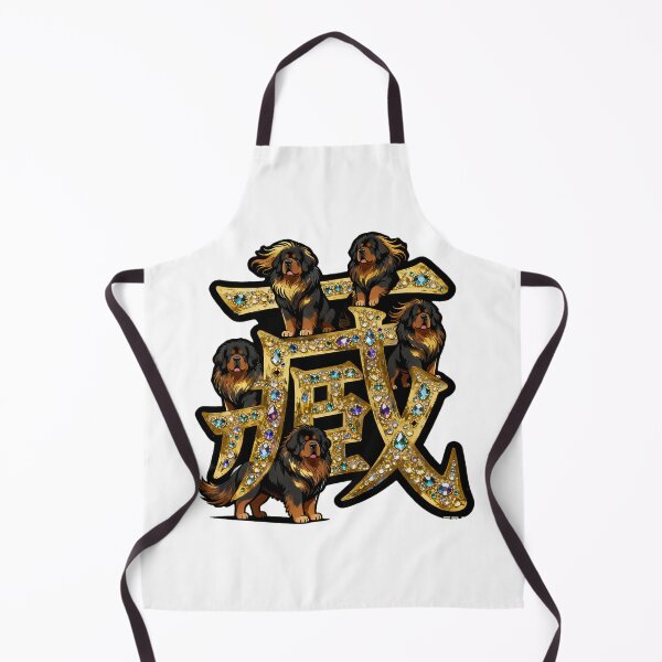 Item preview, Dogs kanji crossover designed and sold by forget45studio.