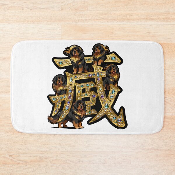 Item preview, Dogs kanji crossover designed and sold by forget45studio.