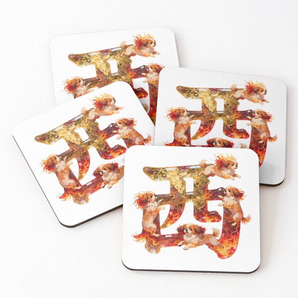 Item preview, Dogs kanji crossover designed and sold by forget45studio.