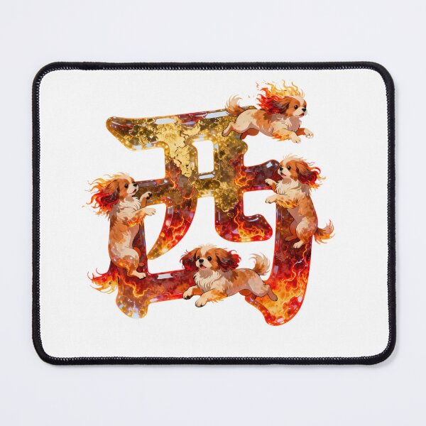 Item preview, Dogs kanji crossover designed and sold by forget45studio.