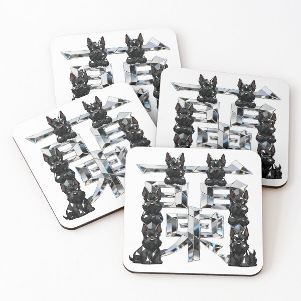 Item preview, Dogs kanji crossover designed and sold by forget45studio.