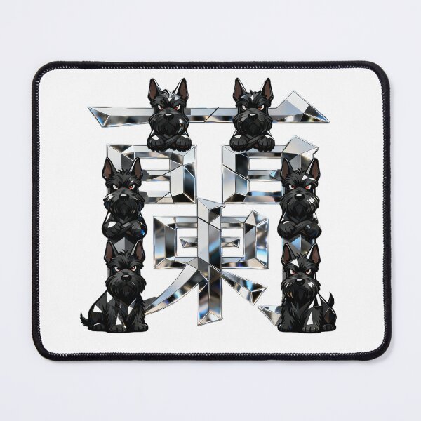 Item preview, Dogs kanji crossover designed and sold by forget45studio.