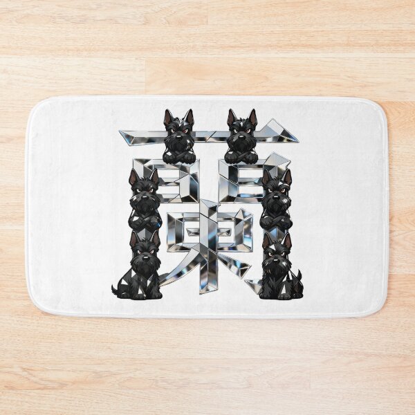 Item preview, Dogs kanji crossover designed and sold by forget45studio.