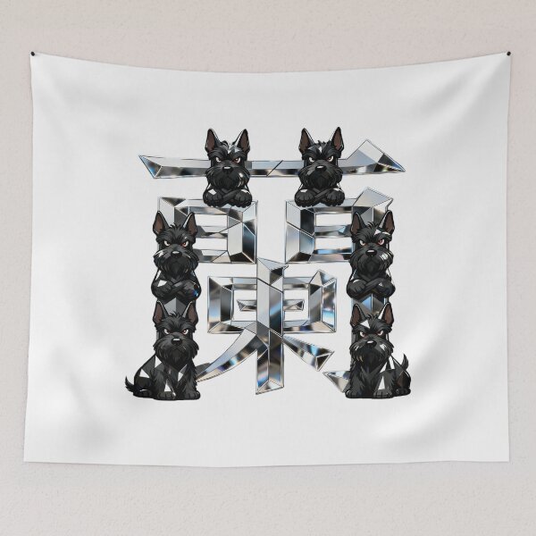 Item preview, Dogs kanji crossover designed and sold by forget45studio.