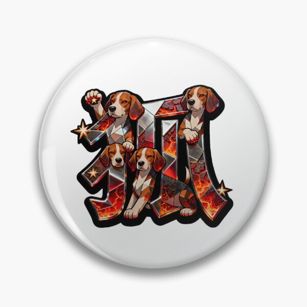 Item preview, Dogs kanji crossover designed and sold by forget45studio.