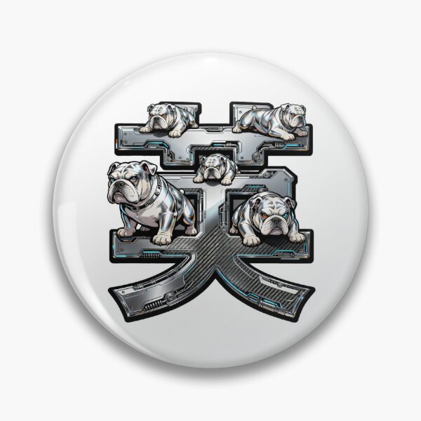 Item preview, Dogs kanji crossover designed and sold by forget45studio.