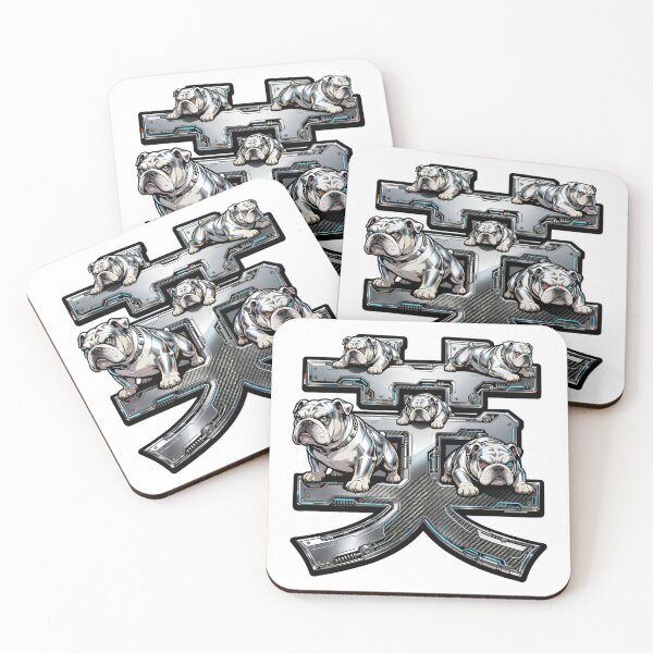Item preview, Dogs kanji crossover designed and sold by forget45studio.