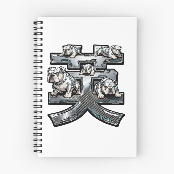 Item preview, Dogs kanji crossover designed and sold by forget45studio.