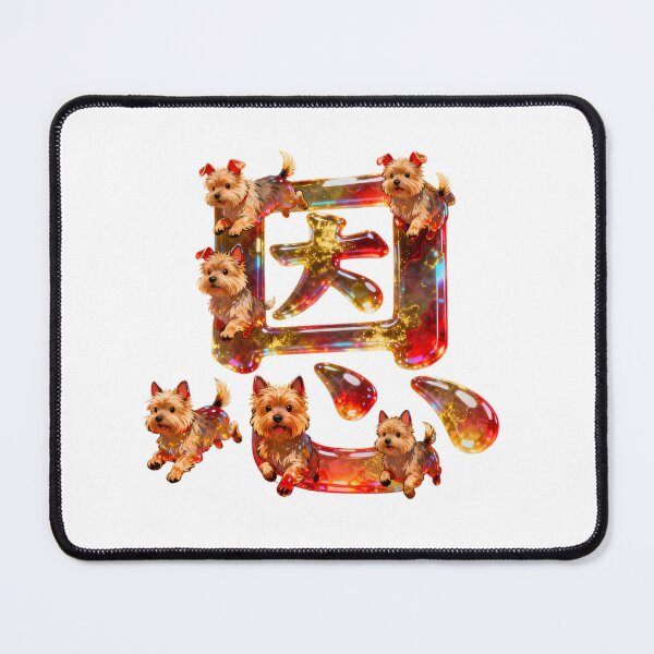 Item preview, Dogs kanji crossover designed and sold by forget45studio.