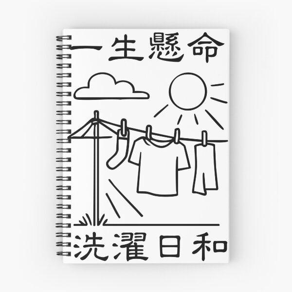 Item preview, doing your best designed and sold by telomeregroup.