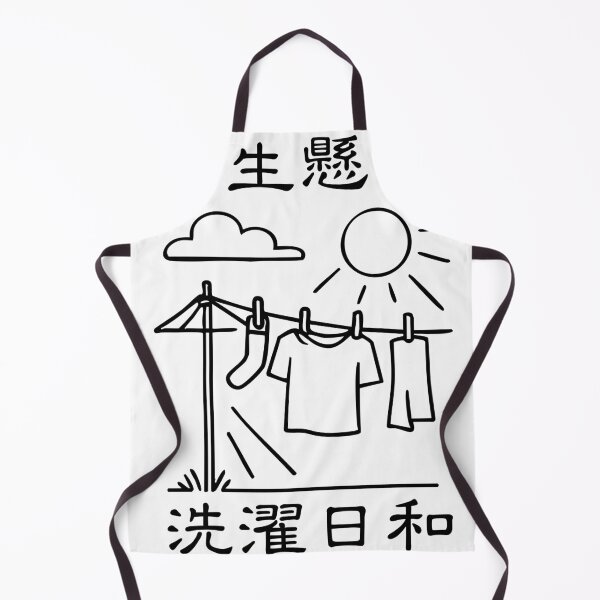 Item preview, doing your best designed and sold by telomeregroup.