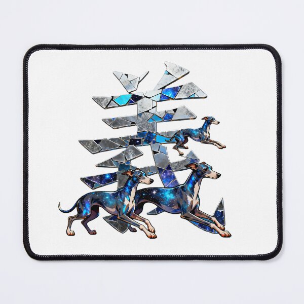 Item preview, Dogs kanji crossover designed and sold by forget45studio.
