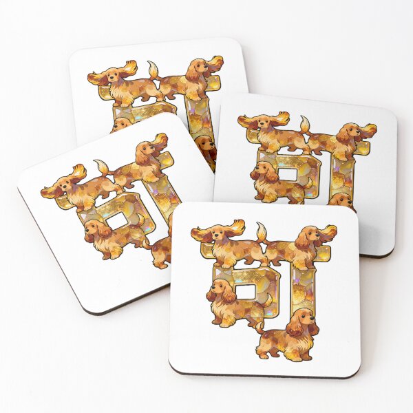 Item preview, Dogs kanji crossover designed and sold by forget45studio.