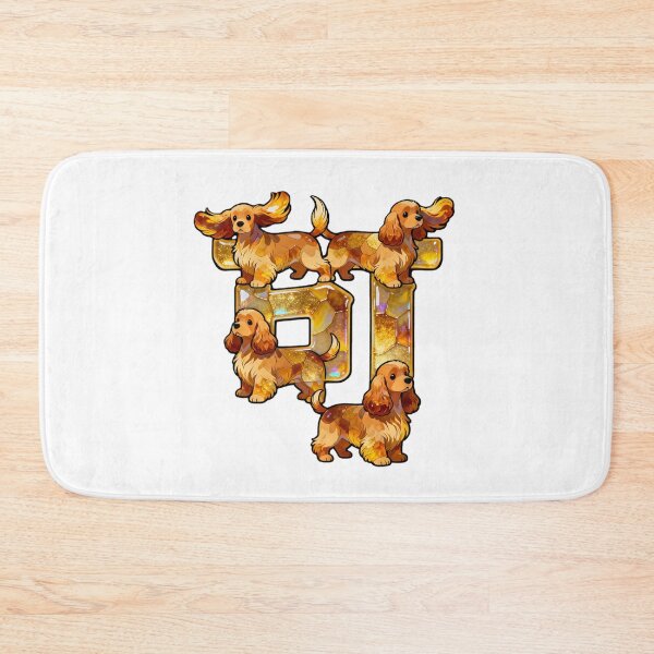Item preview, Dogs kanji crossover designed and sold by forget45studio.