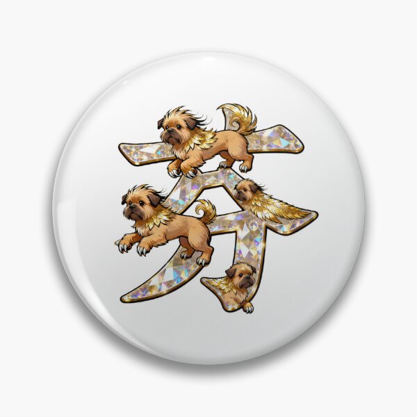 Item preview, Dogs kanji crossover designed and sold by forget45studio.