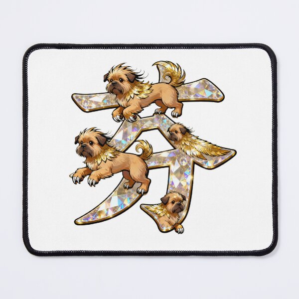 Item preview, Dogs kanji crossover designed and sold by forget45studio.