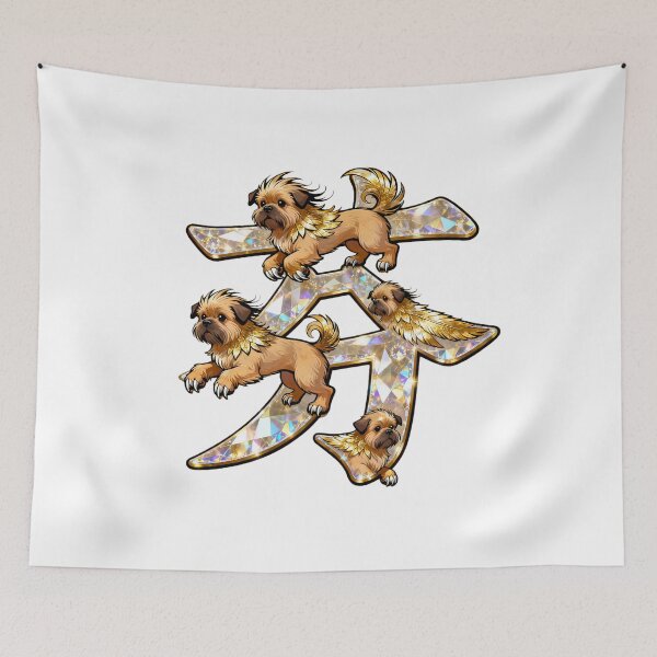 Item preview, Dogs kanji crossover designed and sold by forget45studio.