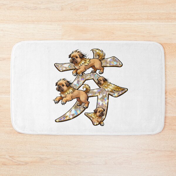 Item preview, Dogs kanji crossover designed and sold by forget45studio.