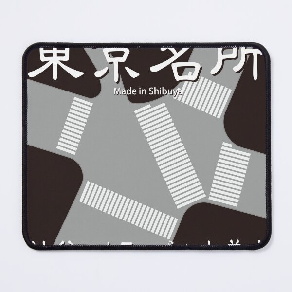 Item preview, Shibuya Scramble Crossing designed and sold by telomeregroup.