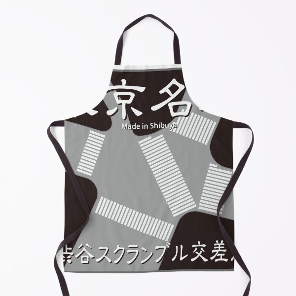 Item preview, Shibuya Scramble Crossing designed and sold by telomeregroup.
