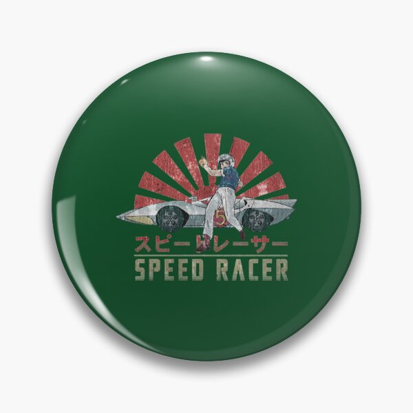 Item preview, CSpeed Racer Retro Japanese  designed and sold by MatryoshkaDo.