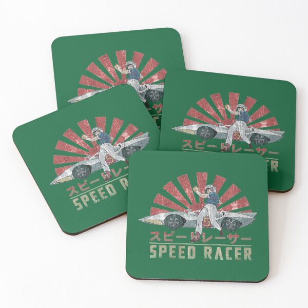 Item preview, CSpeed Racer Retro Japanese  designed and sold by MatryoshkaDo.
