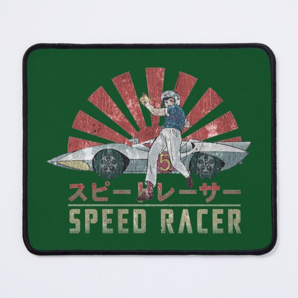 Item preview, CSpeed Racer Retro Japanese designed and sold by MatryoshkaDo.