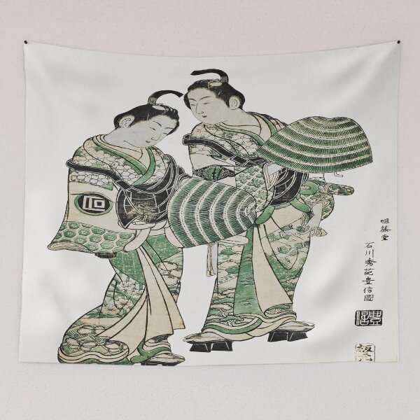 Item preview, The Actors Onoe Kikugoro and Sanogawa Ichimatsu as Mendicant Monks | Ishikawa Toyonobu designed and sold by UBU-space.