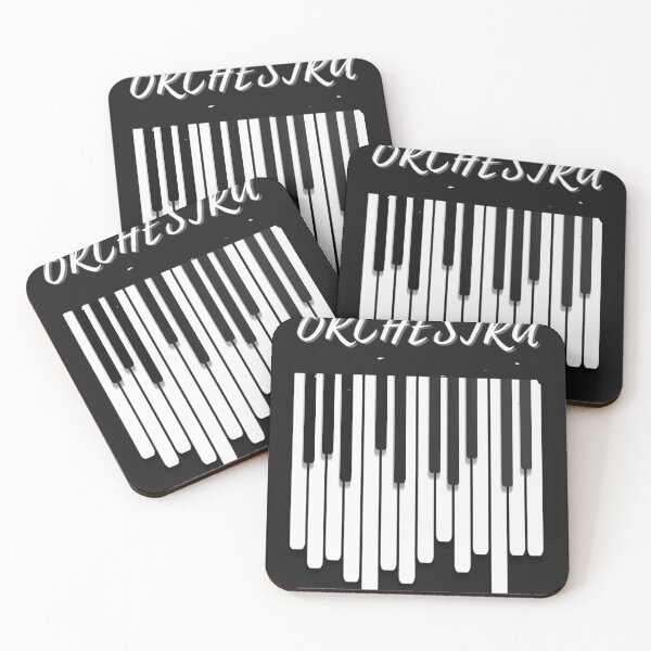 Item preview, gift orchestra music designed and sold by StonesCraftSt.