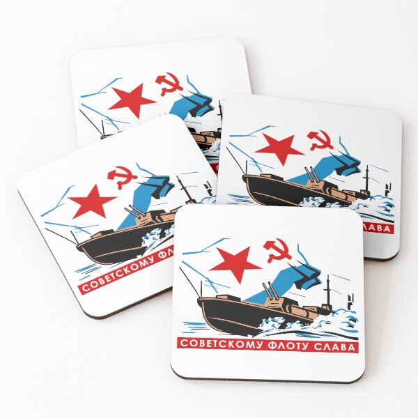Item preview, Soviet Navy Matchbox Label designed and sold by sirglennbo.