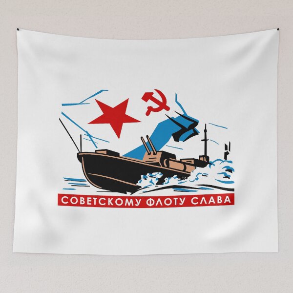 Item preview, Soviet Navy Matchbox Label designed and sold by sirglennbo.