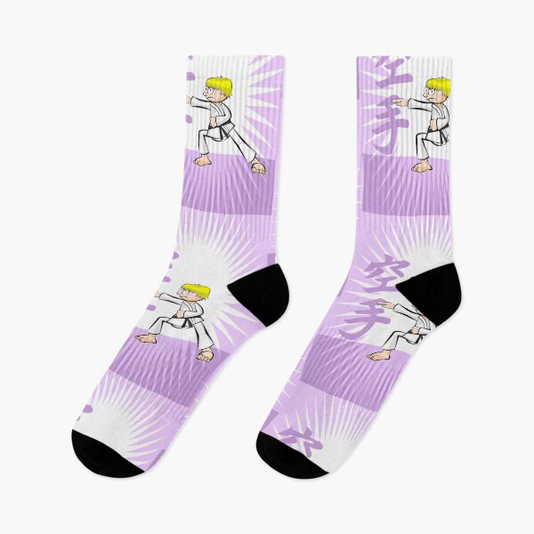 Item preview, Sensational karate demonstration designed and sold by DibuHumor.