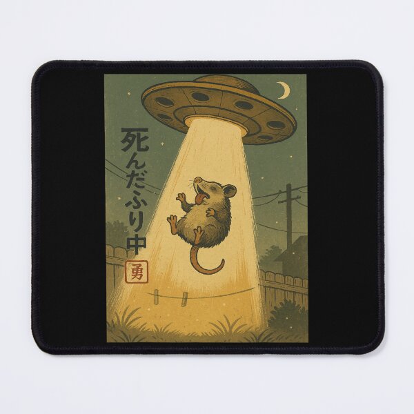 Item preview, Opossum UFO Playing Dead Abduction Japanese Humorous Retro Comic designed and sold by Damcoc.