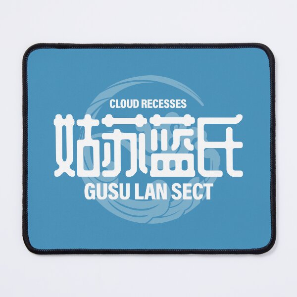 Item preview, The Untamed: Gusu Lan Sect designed and sold by firlachieldraws.