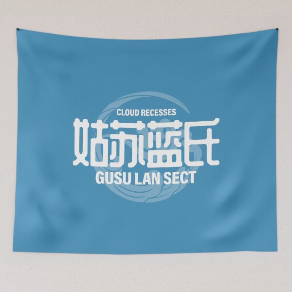 Item preview, The Untamed: Gusu Lan Sect designed and sold by firlachieldraws.