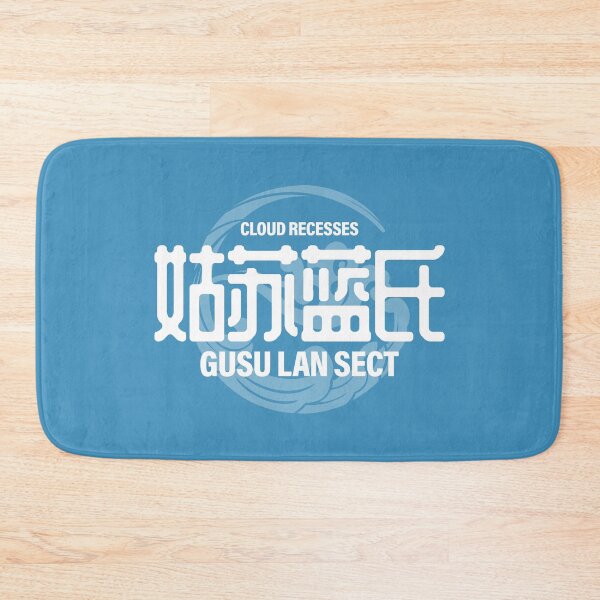Item preview, The Untamed: Gusu Lan Sect designed and sold by firlachieldraws.