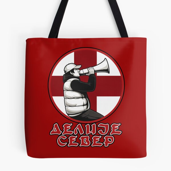 Item preview, North Delije Belgrade  designed and sold by canvasriddle.