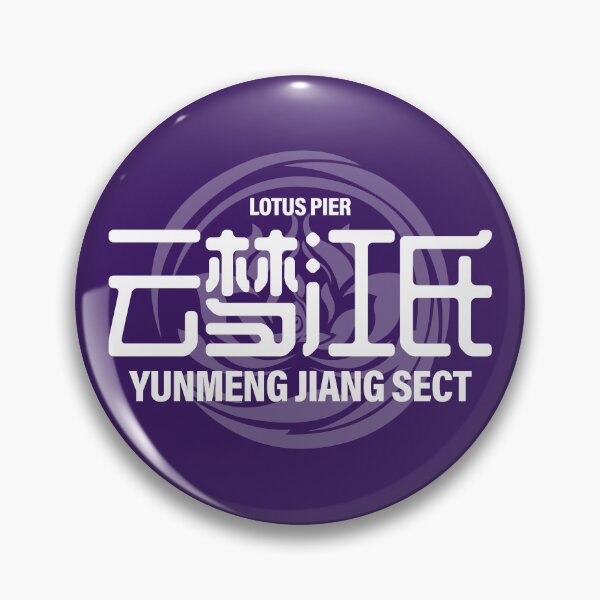 Item preview, The Untamed: Yunmeng Jiang Sect designed and sold by firlachieldraws.