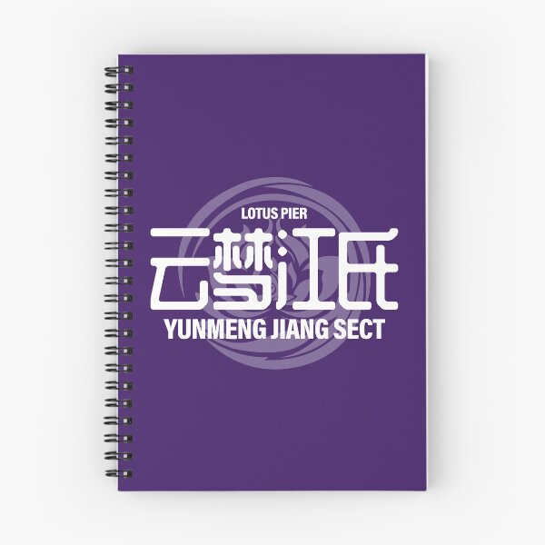 Item preview, The Untamed: Yunmeng Jiang Sect designed and sold by firlachieldraws.