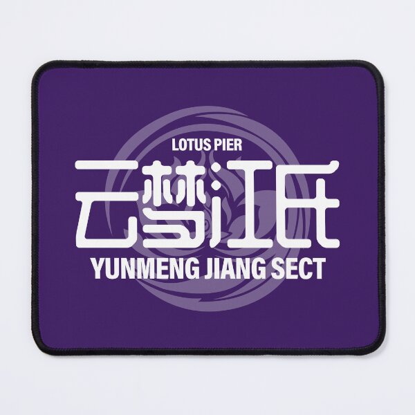 Item preview, The Untamed: Yunmeng Jiang Sect designed and sold by firlachieldraws.
